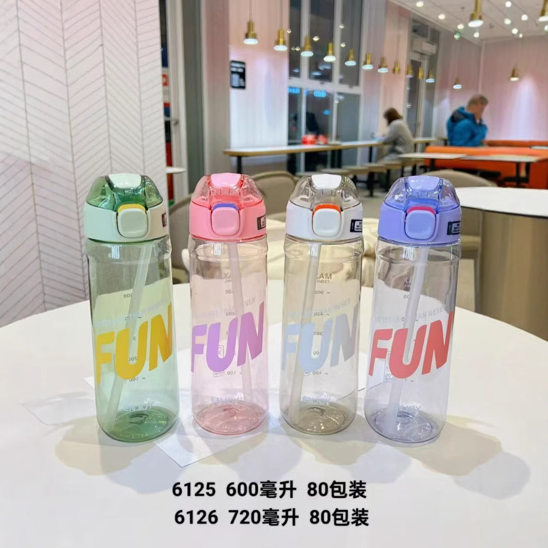 Mezcla de colores de la Copa espacial