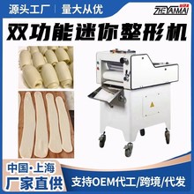 ��˾��F���C�L��F����C ���㷽�����ΙC��˺�����˾���a��