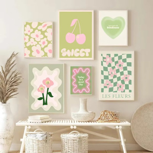 Modern Fresh Y2K Floral Bouquet Cherry Green Heart Bedroom Living Room Canvas Painting Decorative Painting Core Frameless