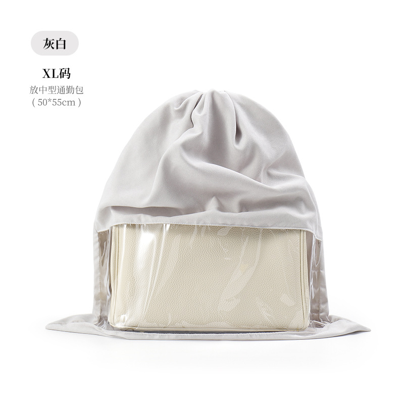 防塵収納袋、高級バッグ、防湿保護カバー、ワードローブキャビネット整理袋、下着巾着収納袋