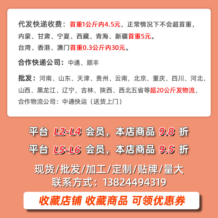 微信图片_20220831105202