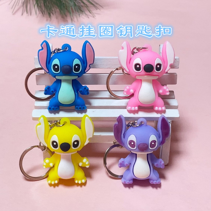 5475 # Standing Stitch Cartoon Keychain Classic Doll Pendant Training Promotion Small Gift Graduation Gift 5475 # Standing Stitch Cartoon Keychain Classic Doll Pendant Training Promotion Small Gift Graduation Gift