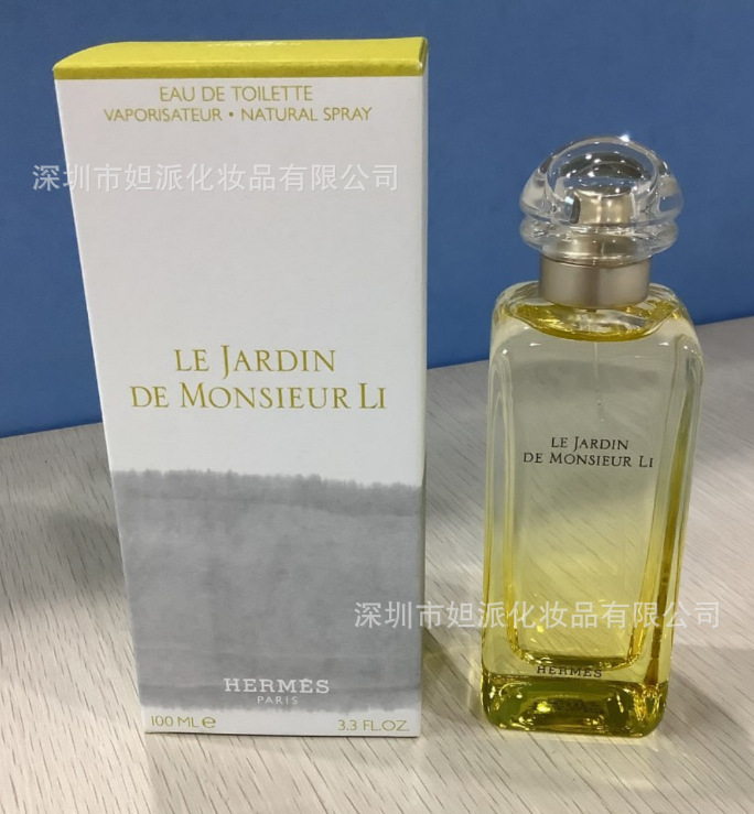 Jardín del Sr. Li 100ml