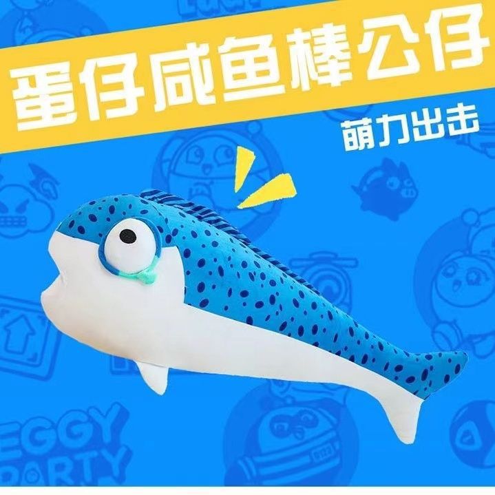详情图