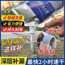 ����ѿp�a©���zˮ�������s�p��p���w������p��p����ˮ