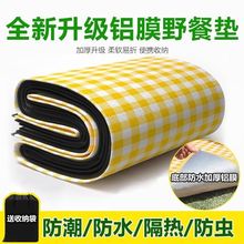 �Ӻ�����|¶�I����Ұ��Ұ�͵؉|�|�ӱ�y����insɳ����ƺ��Ʒ