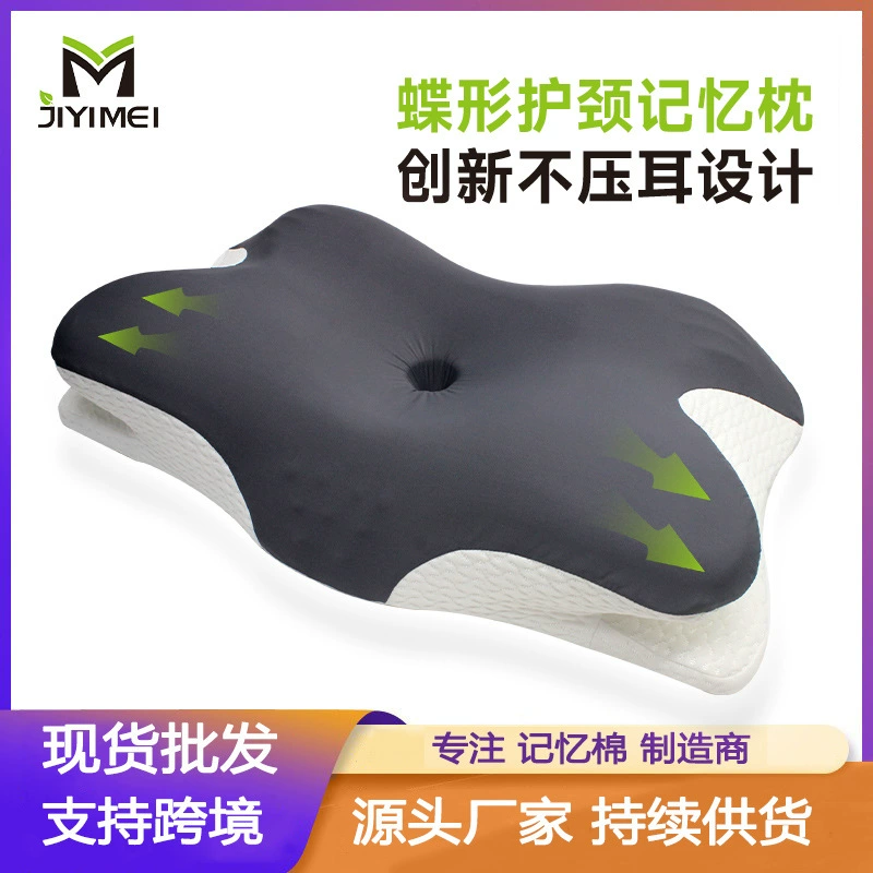 Трансграничная спотовая новая подушка памяти Медленный отскок Хлопок памяти Подушка для шеи дышащая успокаивающая шейная подушка для оптом