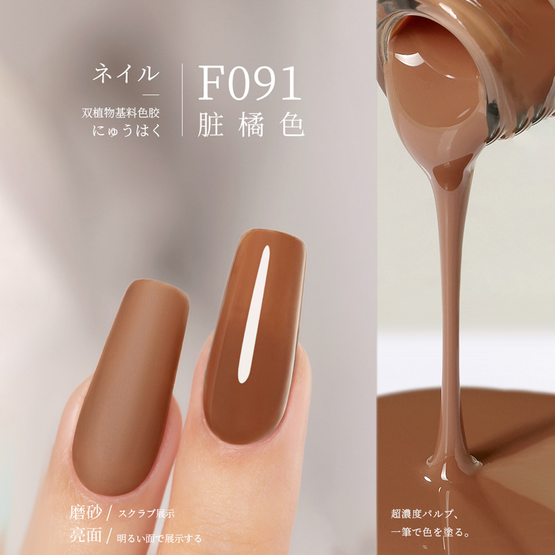 F091