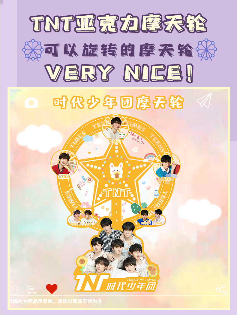 一键复制_20211003115255