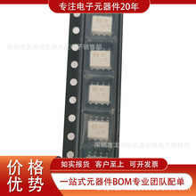MOC207R2M ȫ��ԭװ�ֻ� ������ ������� ����� �����������