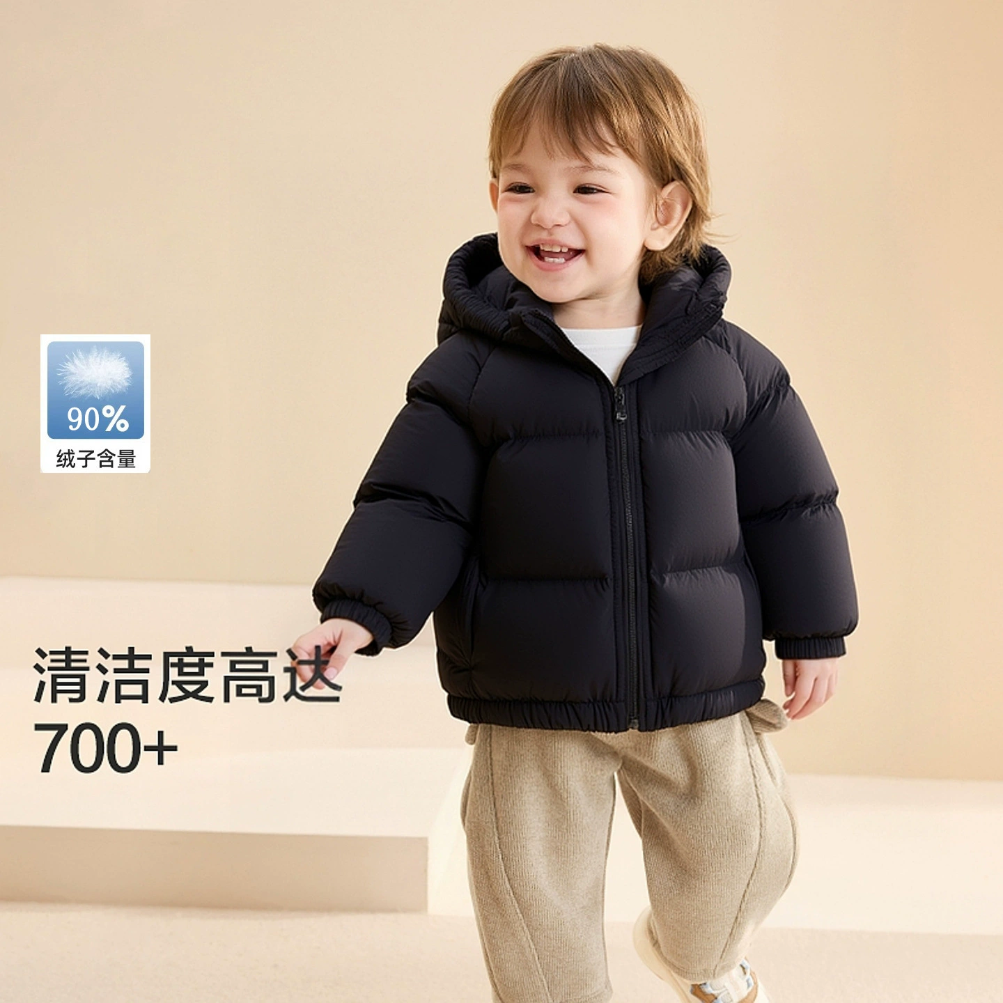 Демисезонная детская down jacket с капюшоном, для девочек, (Физика)