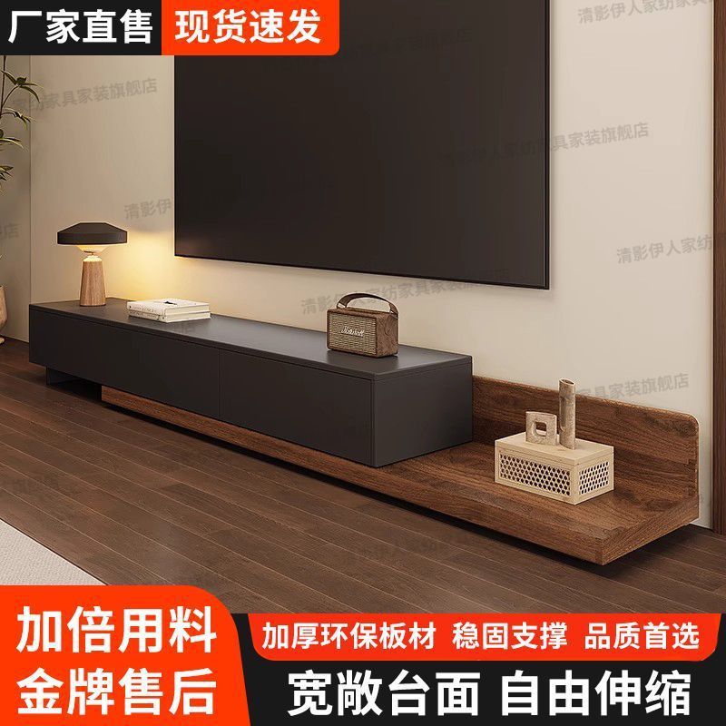 無垢材テレビキャビネット格納式ストレッチリビングルームホームモダンシンプルライト高級無塗装テレビキャビネット|undefined