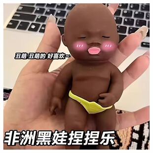 14cm����ɯС�����޽≺��ߺ����bɳ���󘷺������؏��lй�p����