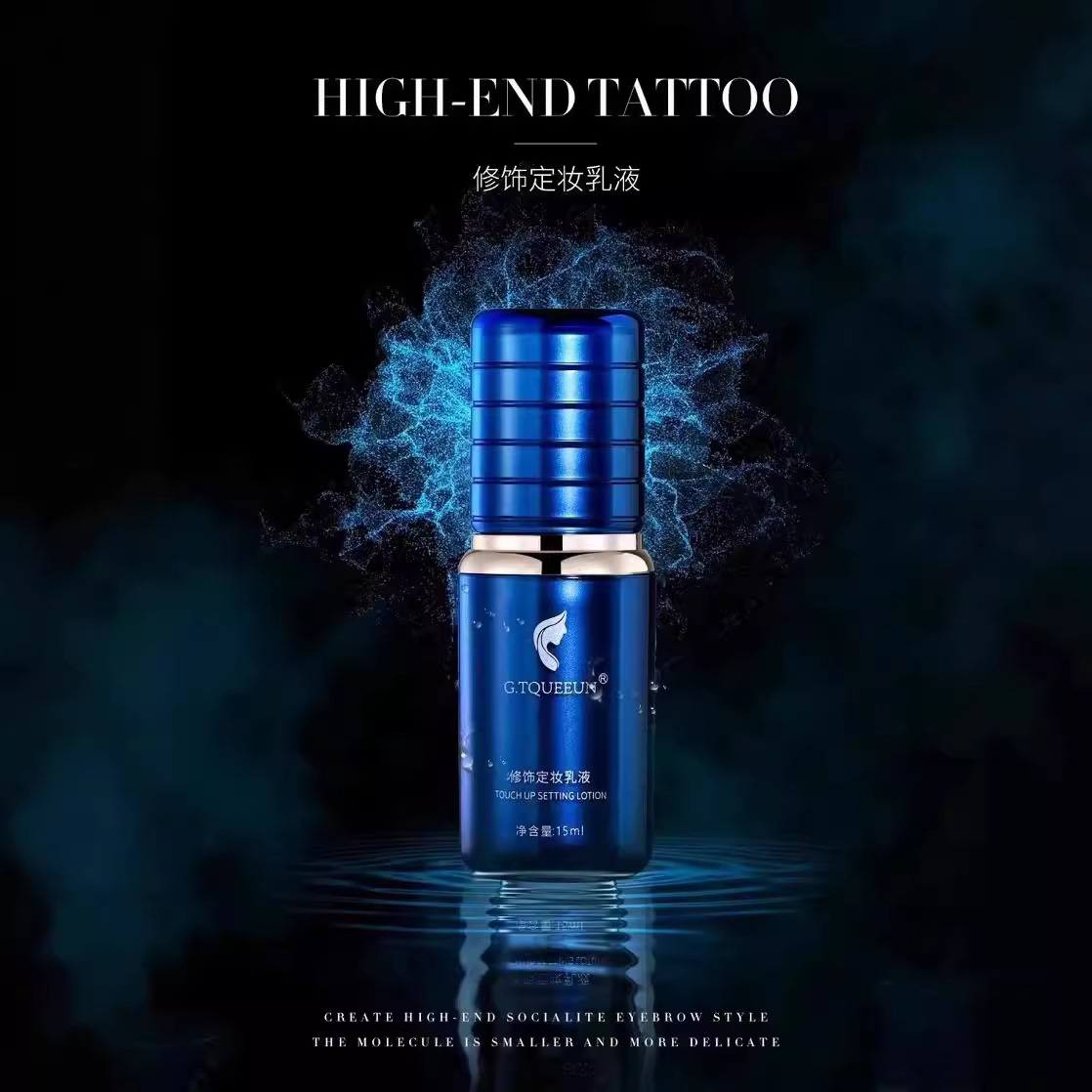New GT Gothic Queen Pure Plant-Based Permanent Makeup Pigment for Eyebrows, Eyeliners, Lip Tattoos, and Wild-Style Eyebrows (Machine-Assisted)