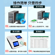 j8ʳMCMCCWУȫ׹SCICϵyCˢg3