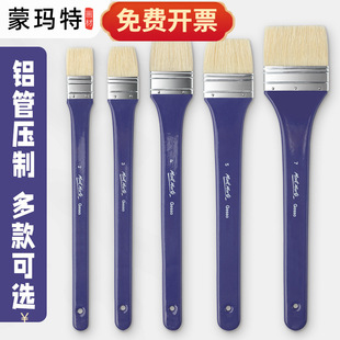 �ɬ������L�P�ͮ�ˢ��ϩ���ˢ�L���i�׮�ˢ���g������ˢP-HS-001