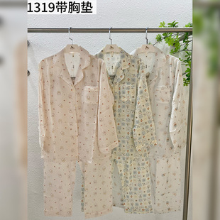 2026�����1319ϵ�ж໨ɫ���؉|�������޷��I�L���LѝŮʿ�Ҿӷ�