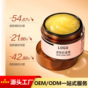 Դ�^���S�pA����˪ҕ�S���غ͵��y���񿹰��o����˪���yƷoem����