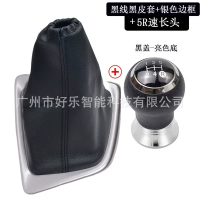 Shift Knob Gear Lever – Cab and accessories - sk-toyota274-black-cover-bright-bottom-5r-speed-plastic-long-head-black-leather-and-black-wire-cover-silver-frame-three-piece-set