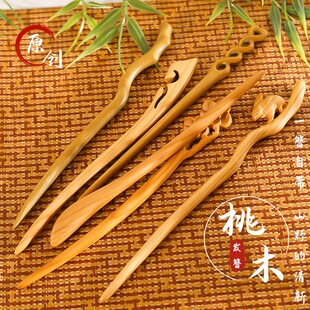 ��ľ���ӹ��Lľ�|�P�l�����^�l�����۝h���l�O�߼�������ʽ�����