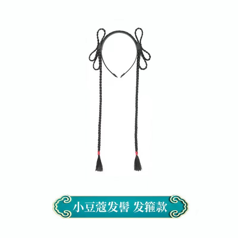 子供のかつらの時代劇の漢服の髪の一体式のカチューシャのかつらの古風な造形の演出の髪の包みの飾りの百合|undefined