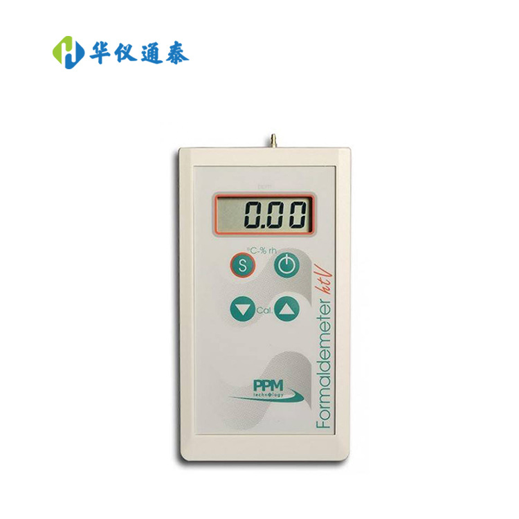 英国PPM htV便携式甲醛测试仪