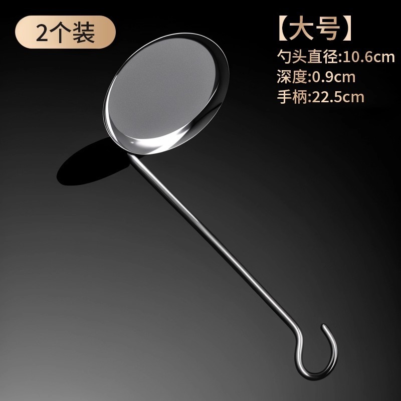 【新人0.01到手2个】油炸粑粑烙饼模具平底锅巴不锈钢油炸煎饼器|undefined