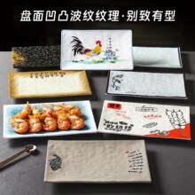 �ܰ��;��L�P������[���c�Ĕ[�P�����˿���P����򺿾����ˤ��