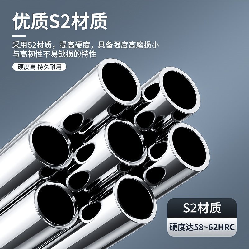 定位批头十字限位带强磁圈石膏板上螺丝神器吊顶专用木工工具大全