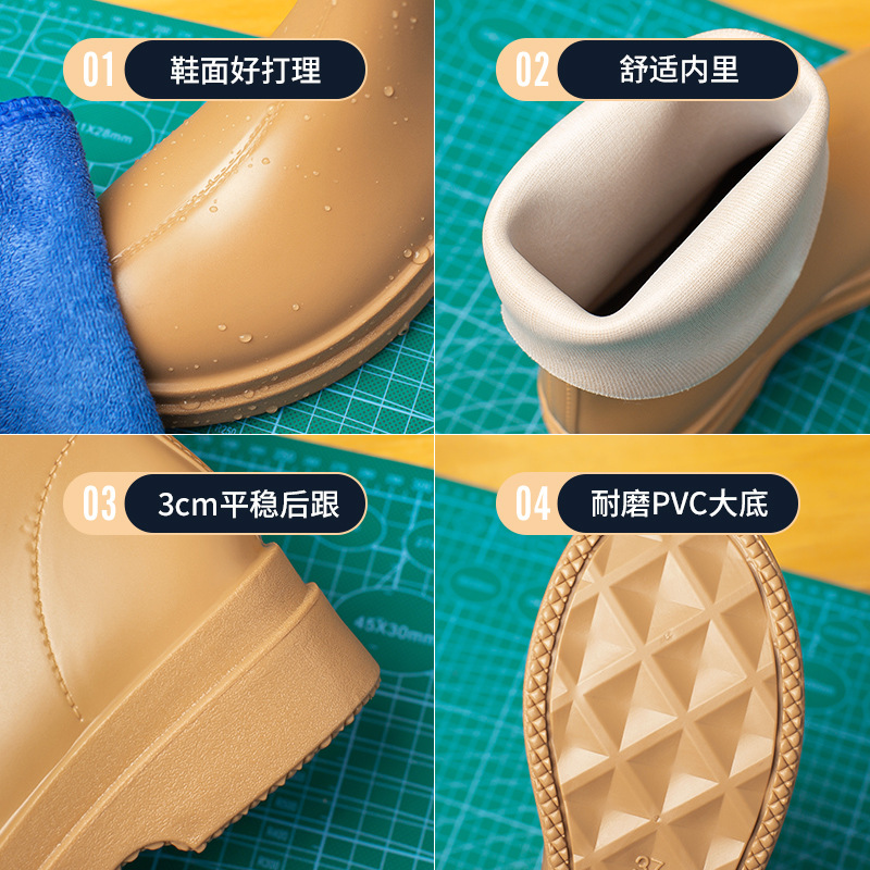 Botas de Lluvia para Mujer Augu Shiden, Primavera 2026, Nuevo Estilo Simple y Práctico, Botas de Agua de Caña Alta, Zapatos de Goma para Exteriores