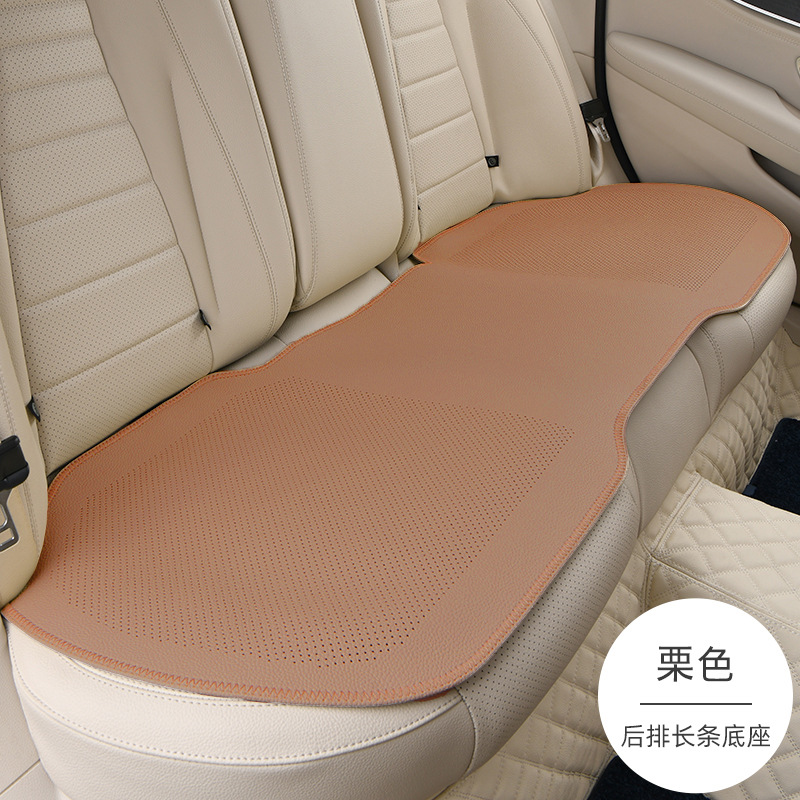 Ventilated Leatherette: Universal Seat cushion, seat cover - autumn-chestnut-rear-row-long-base-full-hole-lychee-leather