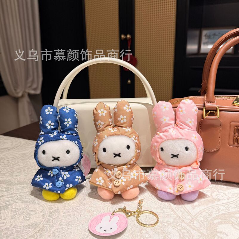 Floral Raincoat Miffy Rabbit Plush Pendant Cute Bunny Doll Keychain Bag Charm Girly Gift