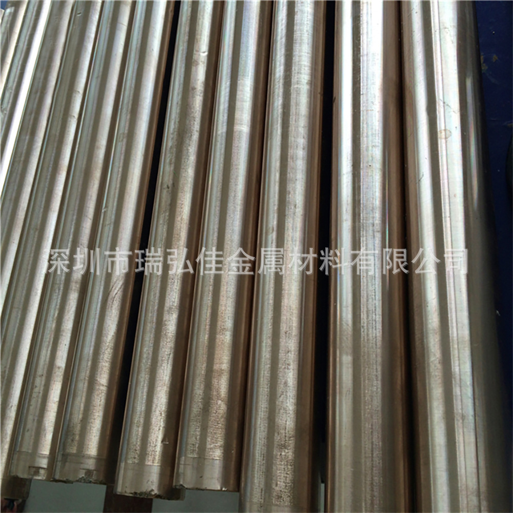 HDT-1无铅黄铜棒HAl64-5-4-2铝黄铜板T27600黄铜卷带线材