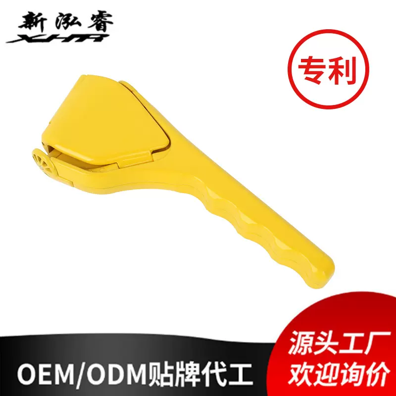 手动榨汁器家用柠檬夹锌合金水果手动压汁机