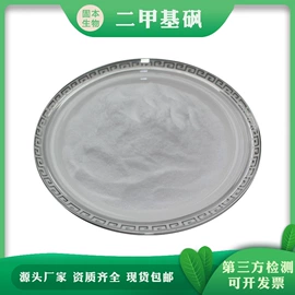 植物提取物;医药中间体;工业植物提取