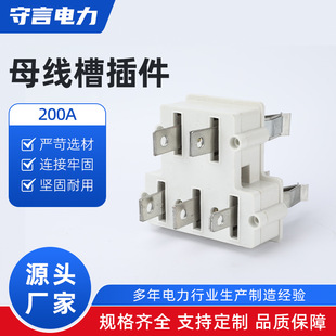 ĸ���۲��200A����������^�����~���_100A125A160A200A250A