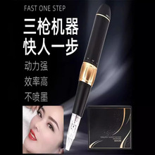 �y���C��ȫ��ʽ�����C�y���C������������Ư���x���yü�C��һ�w�C