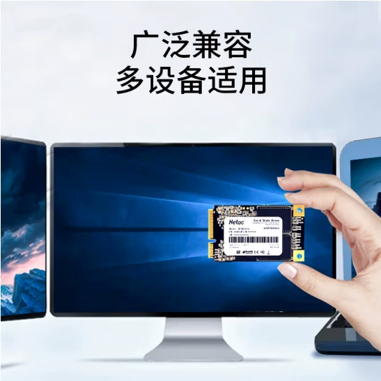 Langko SSD оптовая продажа N5M 128G 256G 512G серии Xun msata интерфейс SSD