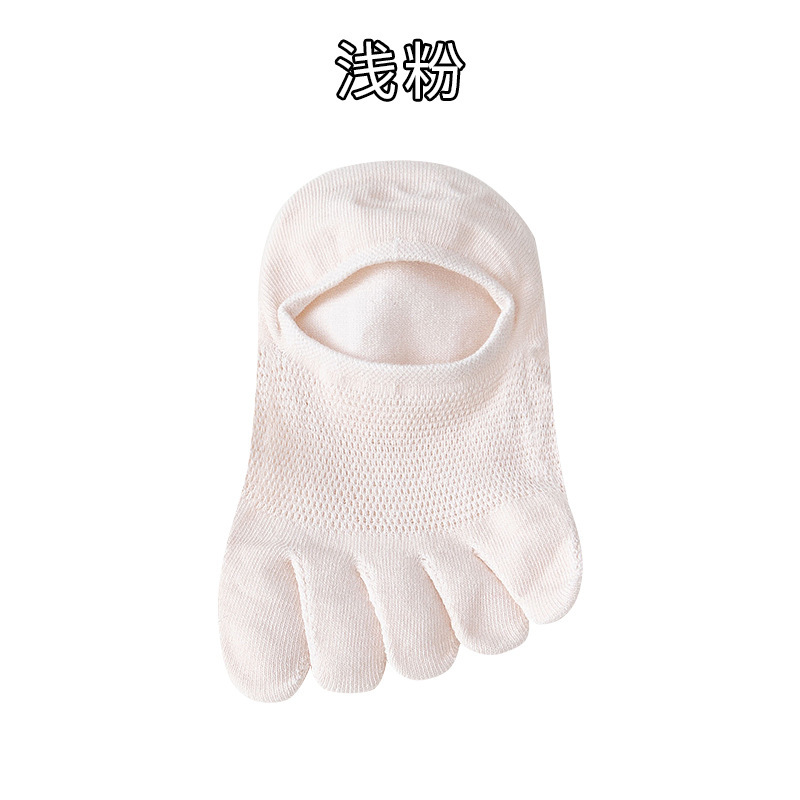 靴下の女性の春夏の新型綿の靴下の5本の指の靴下の潮流の純色の指の靴下は落ちません。|undefined