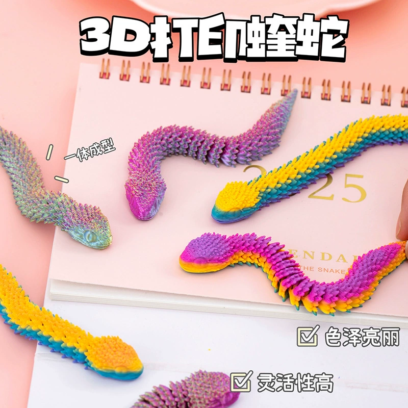 Подвижная модель животного, минифигурка, 3D, 13 см, (Cross-border trading)
