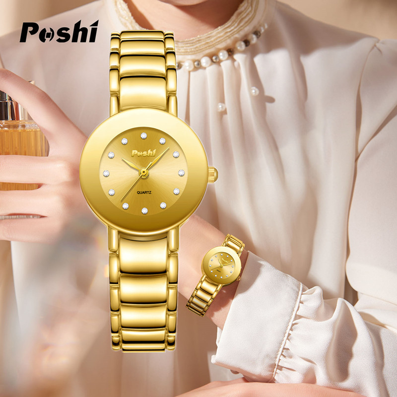 2024 nuevo reloj de cuarzo de acero dorado femenino POSHI TikTok popular moda mujer reloj impermeable reloj