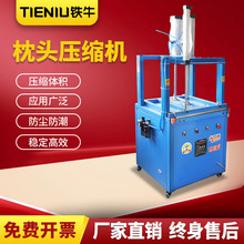 ����������Չ��s�C ��q���ޱ���߰��b�C ���z���^����շ�ڙC