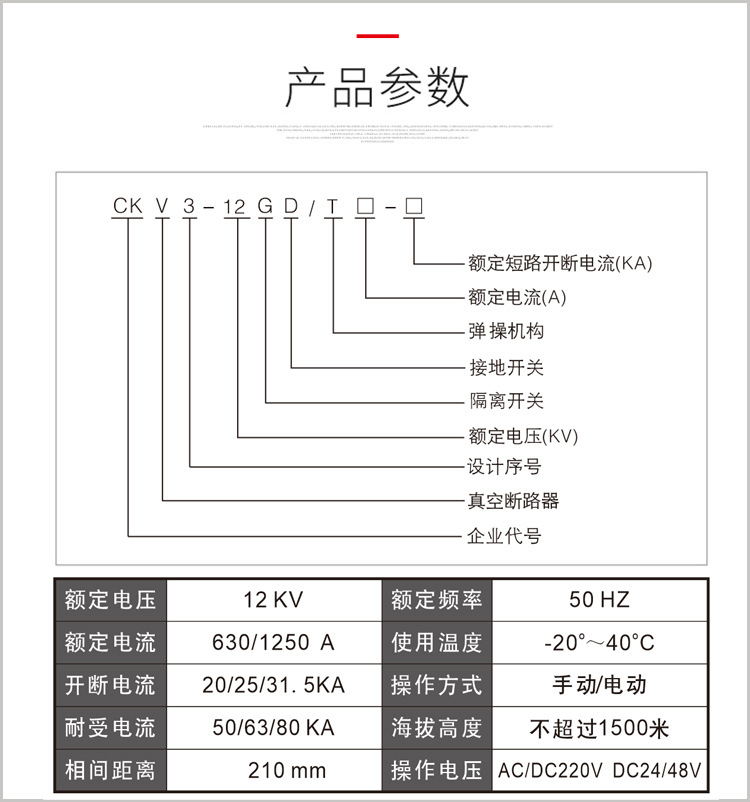详情02.jpg