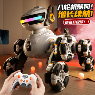 Children's Remote Control Car Eight-Wheel Stunt Transforming Robot Dog Voice-Controlled Gesture Remote Control Sensor Off-Road Climbing Car Toy for Boys