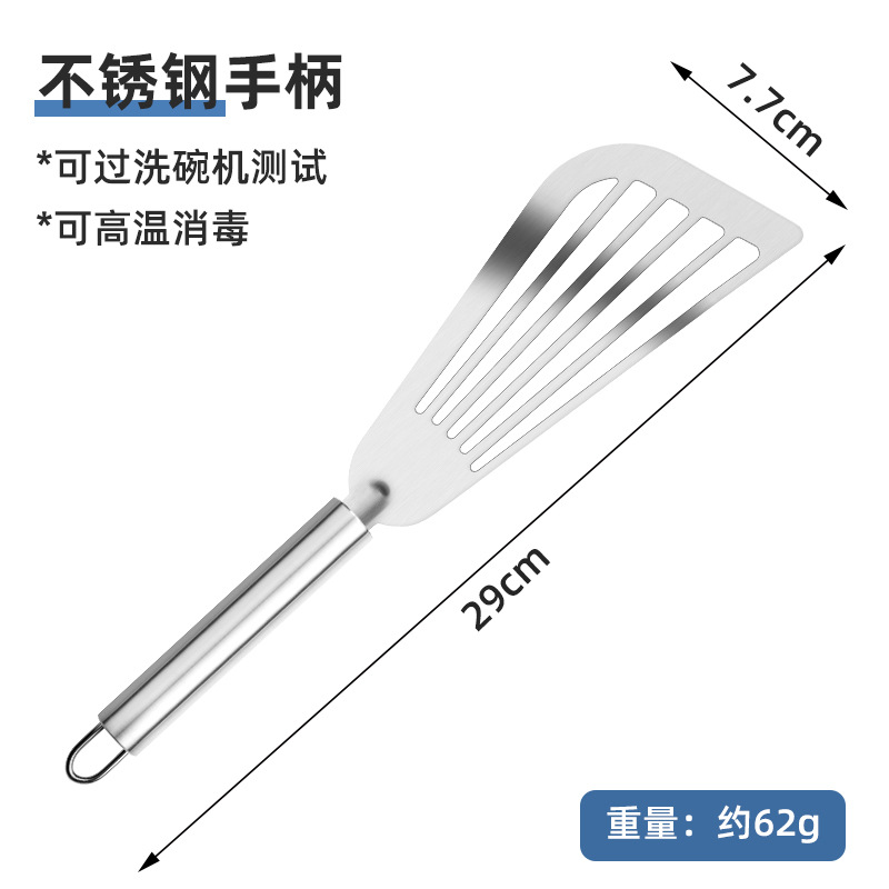 Fabricante personalizado pala de pesca de resina de alta temperatura pala de fugas de pala de acero inoxidable pala de resina de resina pala de verduras de cocina
