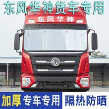 2021���L����Խ��f3������܇ǰ�n������ꖂ���ꖓ�������������