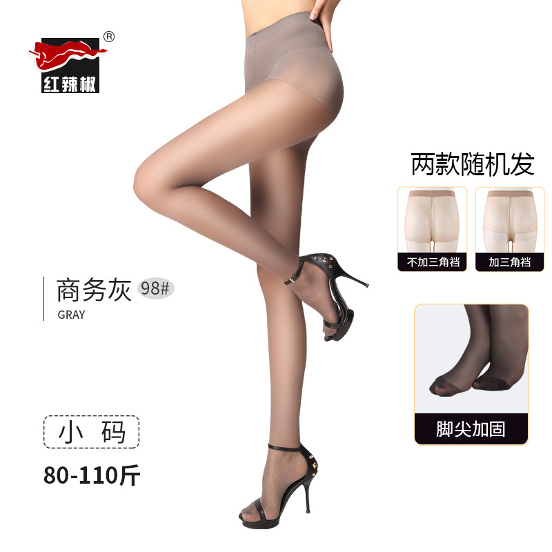 Medias de verano de pimiento rojo para mujer, pantimedias resistentes al desgaste y duraderas, medias de belleza de seda negra sexy, medias delgadas, anti-gancho