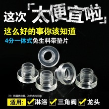 �����ώ������z�|��©4�փ����|�ܷ�Ȧ�����y���^�ȽzPPR�z�|Ƭ