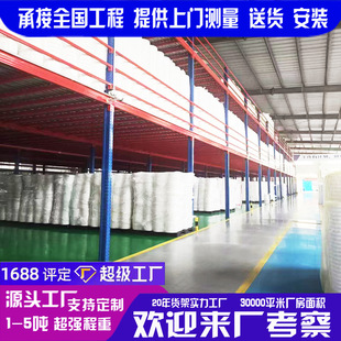 ���ƏV�|�w�ǹ��S�}����ӊA���ƽ̨��k���ҹ����ƽ̨����؛