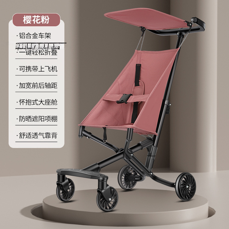 Little Tiger's Same Style Baby Stroller, Children's One-Click Folding Baby Simple Stroller, Pocket Lightweight Boarding